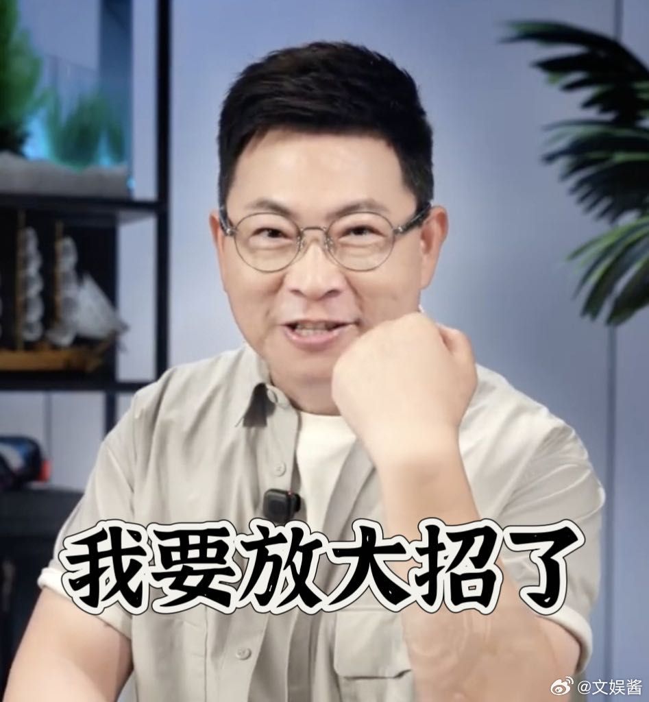 华为折叠屏的进化史太能打了！从Mate X5的寰宇星门+羽纱玻璃，到Mate X