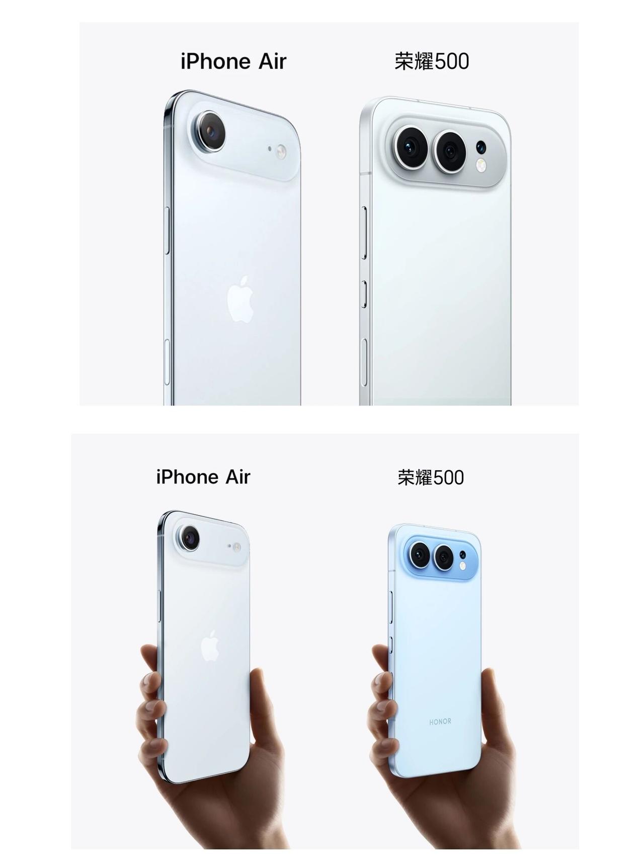 “荣耀 air ”，虽迟但到！iPhone的ID设计果然是科技数码界的风向标。虽