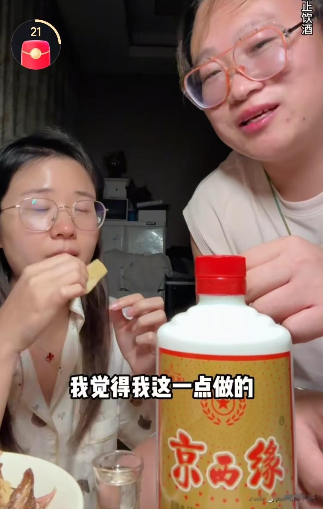 爱妻者风生水起从来不是一句空话
        都是洞和坑坑深夜聊天，很多人是不