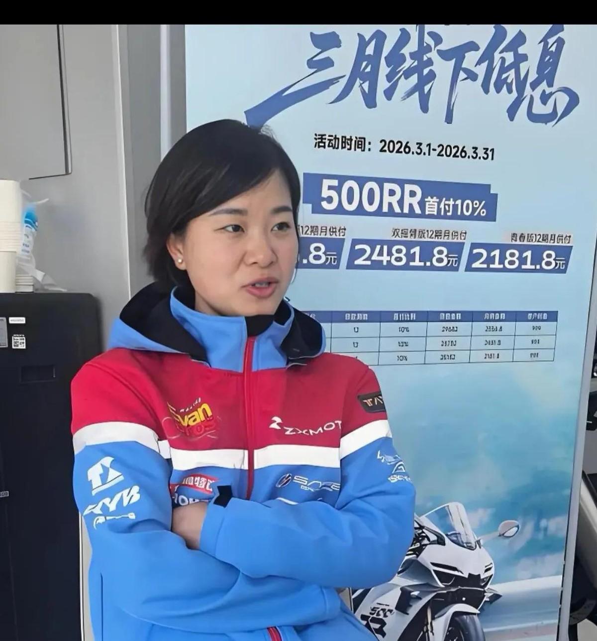 张雪当年娶陈星伊，很多人看不懂——要貌没貌，要名没名，她到底图什么？
结婚时张雪