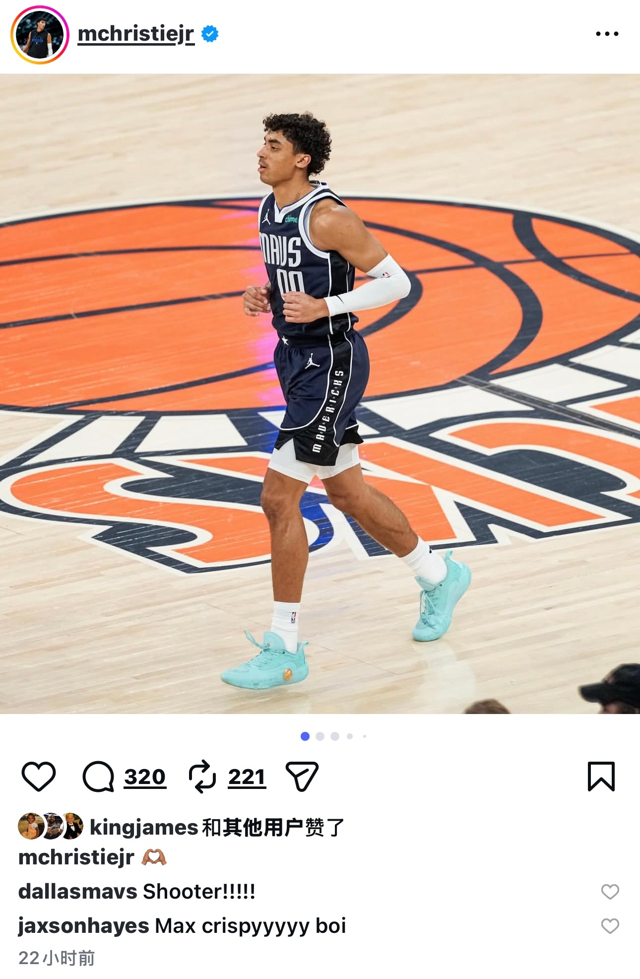 独行侠球员克里斯蒂昨天更新IG晒出近期比赛照片，詹姆斯和海斯都点赞了👍 