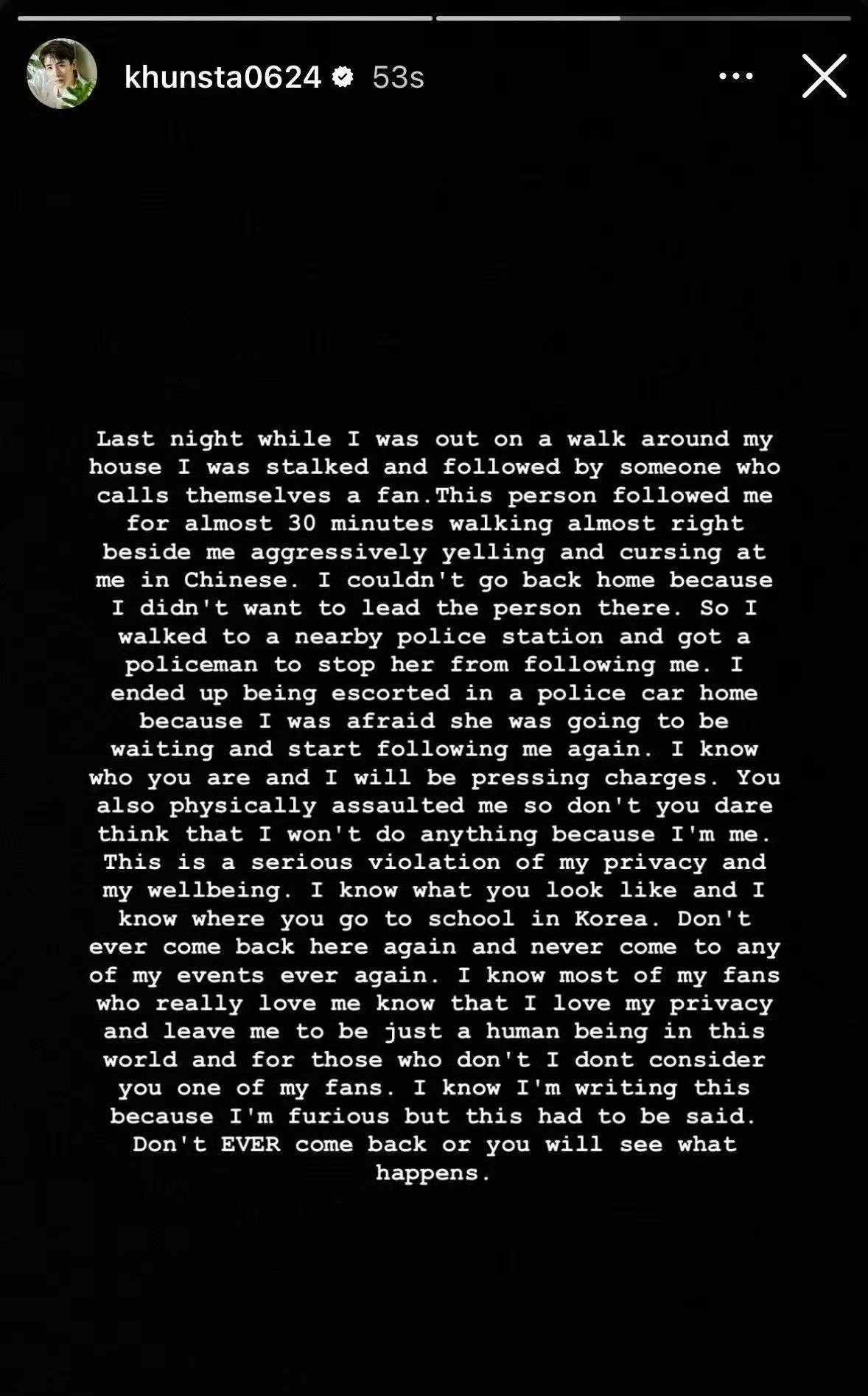 尼坤说自己被私生跟踪，还被对方用中文辱骂！