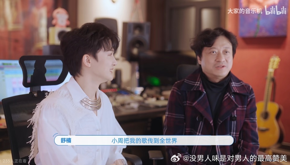 嗯嗯“小周把我的歌传到全世界”近年来唯一红歌原唱爆曲灯火里的中国还是太权威了 