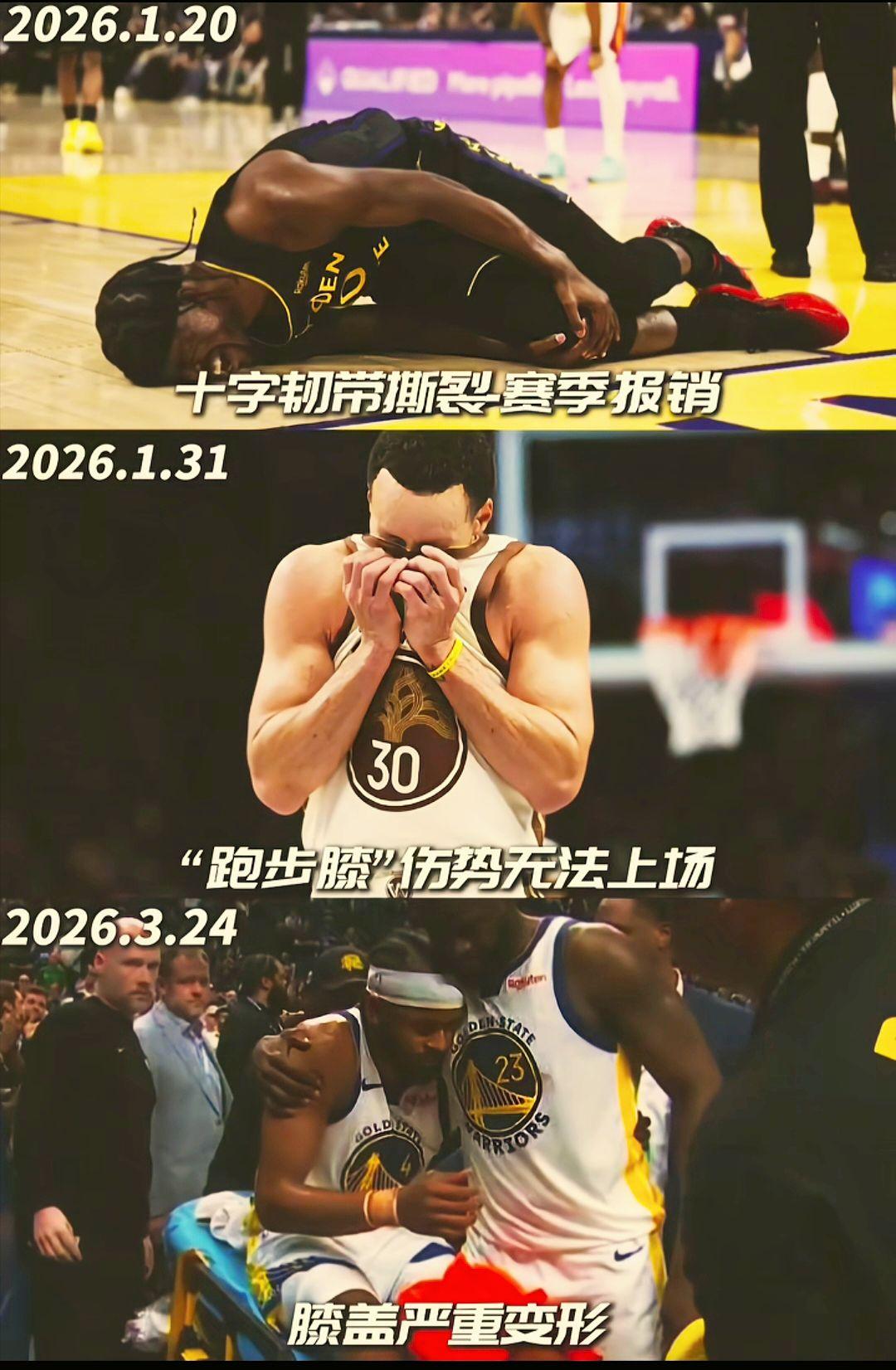 库里下赛季来湖人能接替小李么
下赛季小李加科内加可乐杯换库里，库里无球威胁很大不