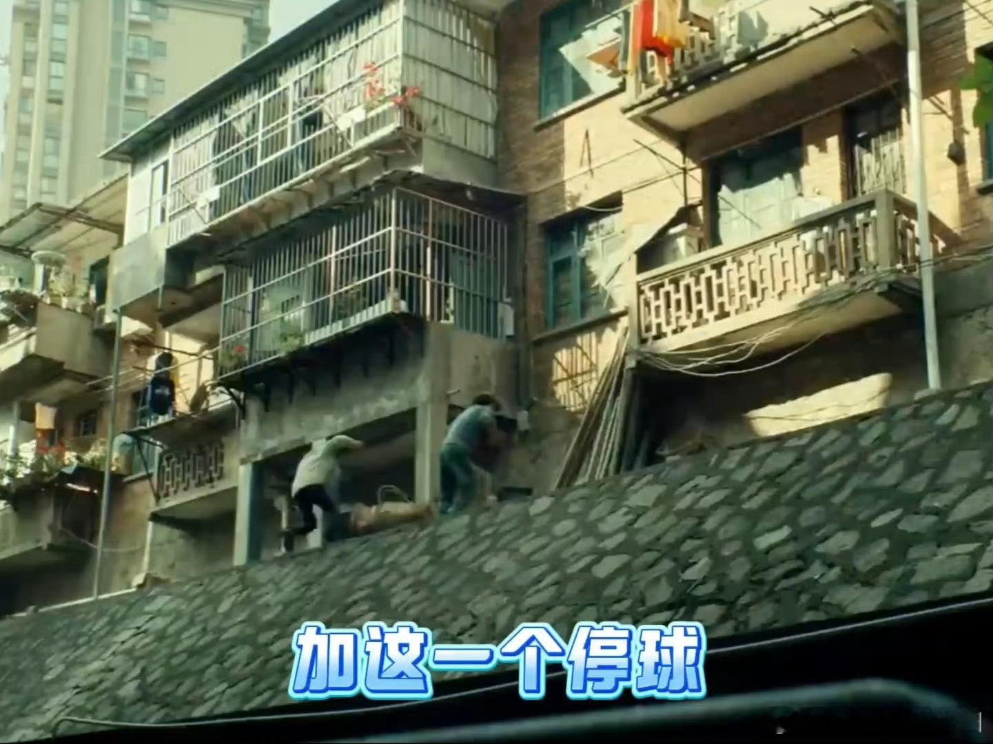 用足球解说的方式打开暗潮缉凶陈若轩一脚铲进中超陈若轩锁定目标如盯人防守，突然启动