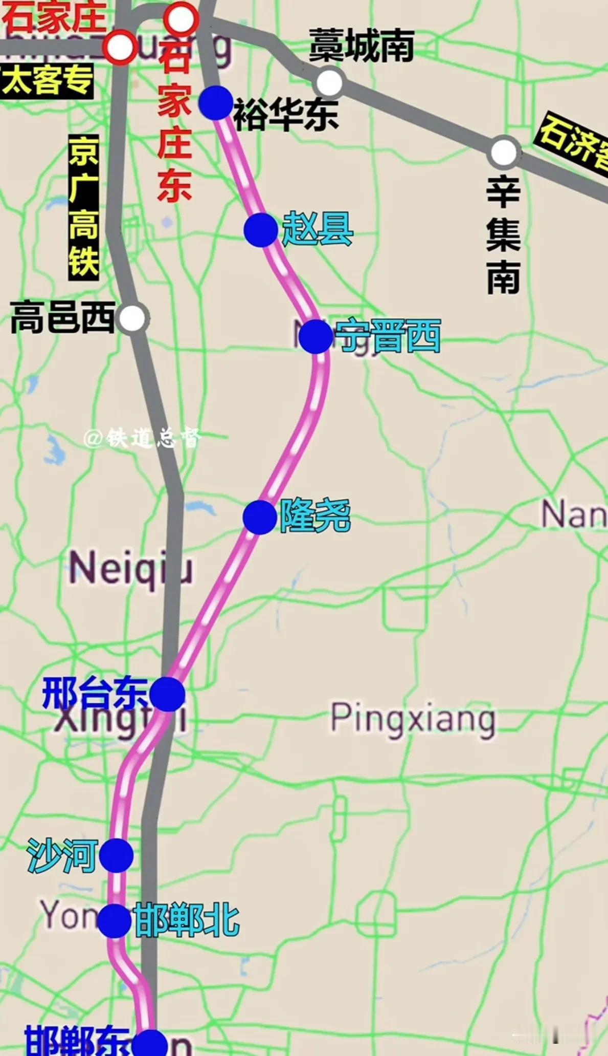 这是石邯城际线路规划图。其实石邯城际应该沿着赵县宁晋南宫威县邱县馆陶大名修，一直