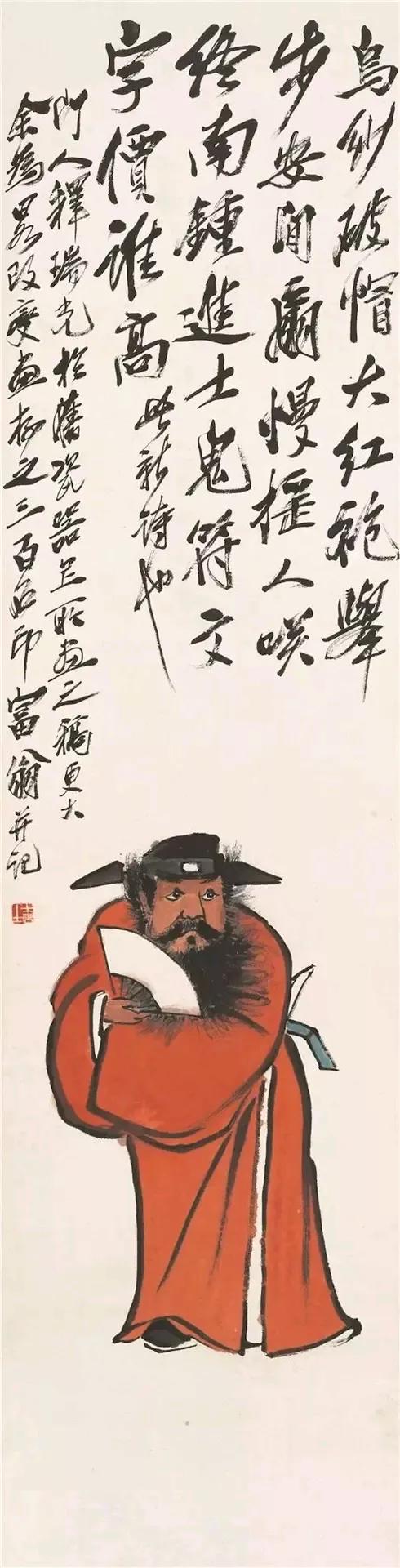 《痛斥人间丑态，铲除魑魅魍魉》
在这看似光明的世间，魑魅魍魉横行无忌！那些虚伪至