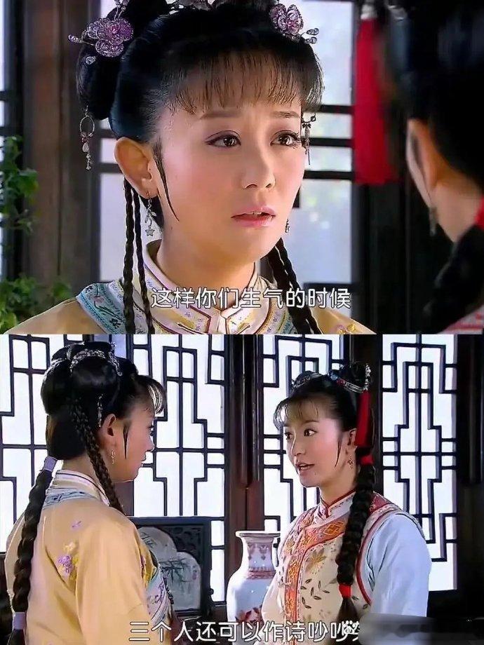 小燕子还这样劝过紫薇啊[允悲] ​ ​​​