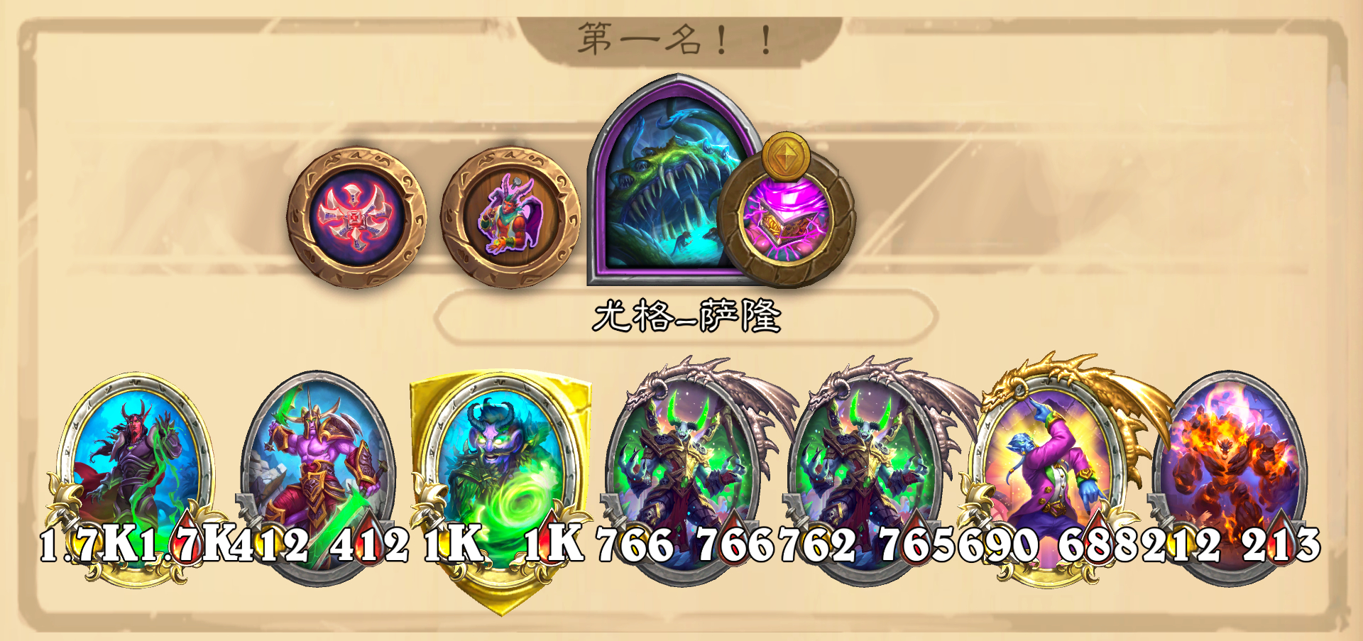 今日一鸡 ​​​