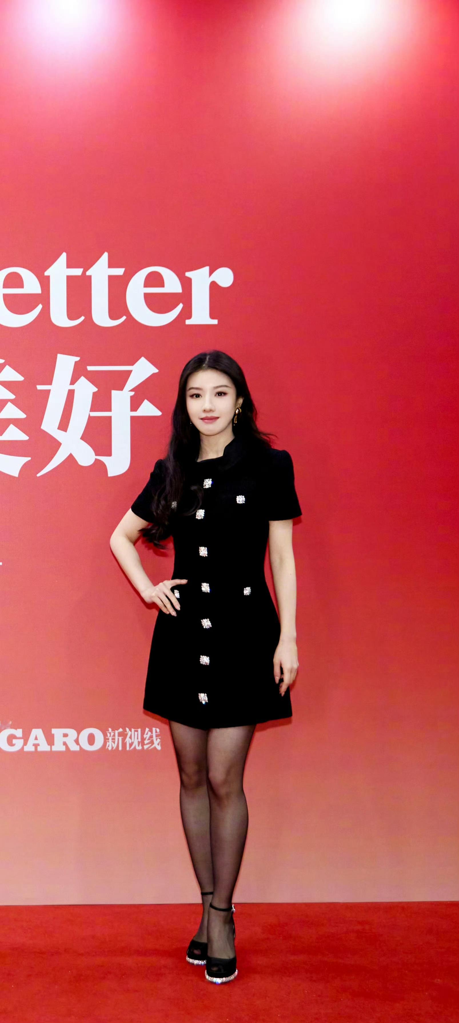 王鹤润 x 黑丝启动