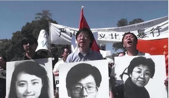 1999年5月7日深夜，贝尔格莱德的中国大使馆突然遭到美国B-2轰炸机袭击，新华