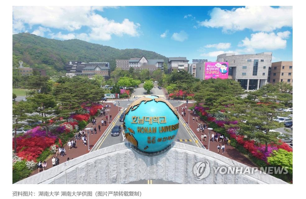 【统计：韩对华签发留学生签证最多 占近三成】（韩联社）海外新鲜事 热点现场 韩联