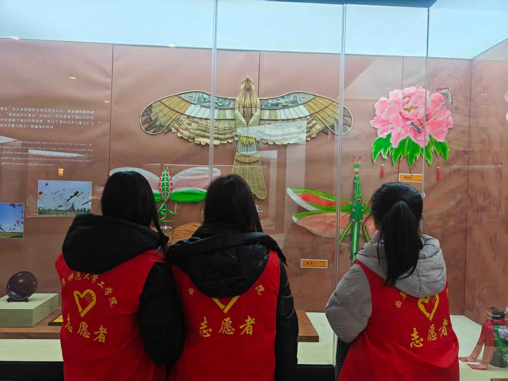 秦岭笑谈曲阜师范大学山东大学生寒假社会实践非遗文化 【纸鸢载古智 航天启新程】2