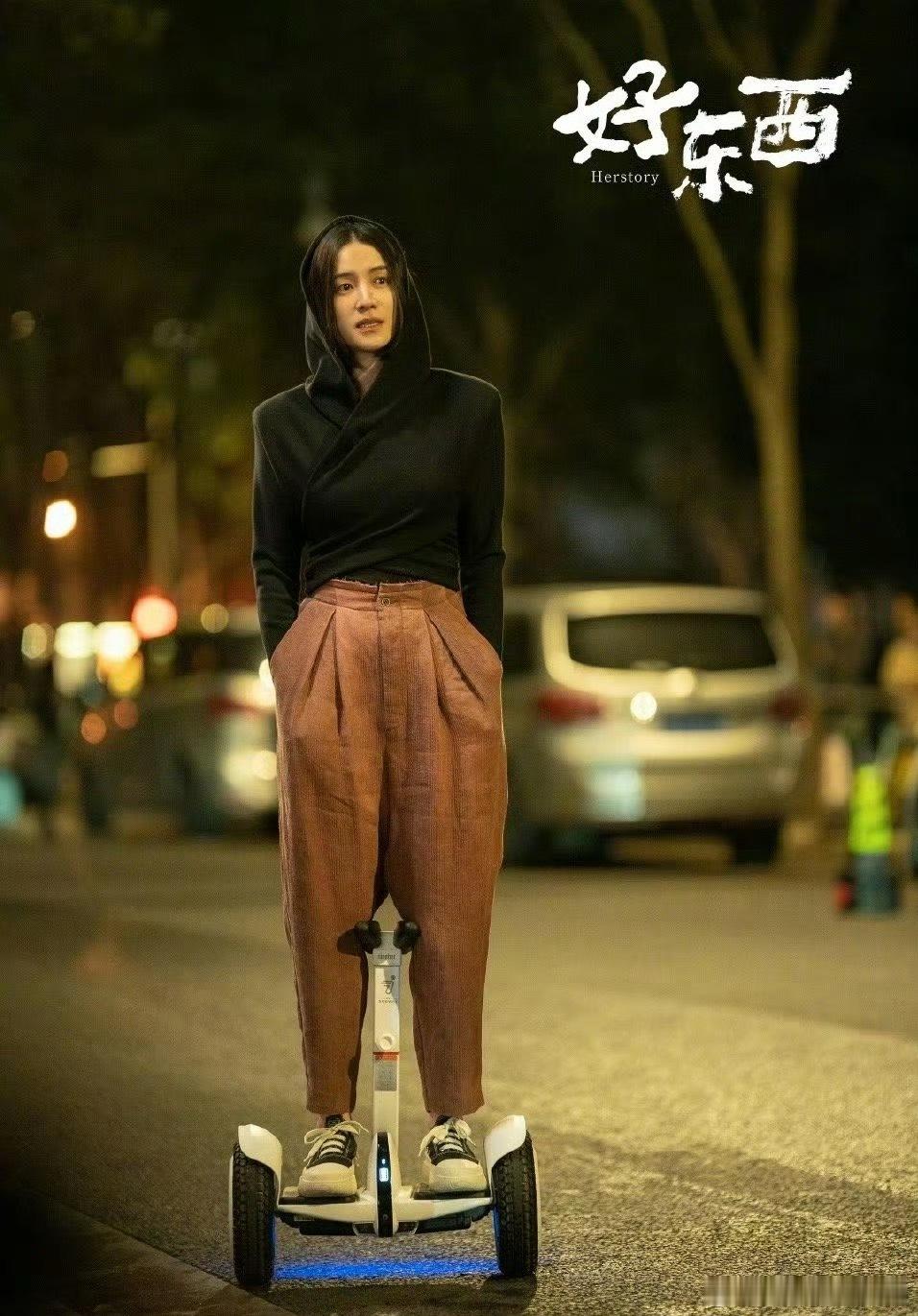 38届中国最佳女主角：宋佳 