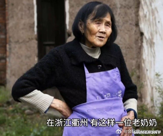 “早餐奶奶”去世 坚持5毛钱近30年不涨价据澎湃新闻报道，近日“早餐奶奶”悄悄离