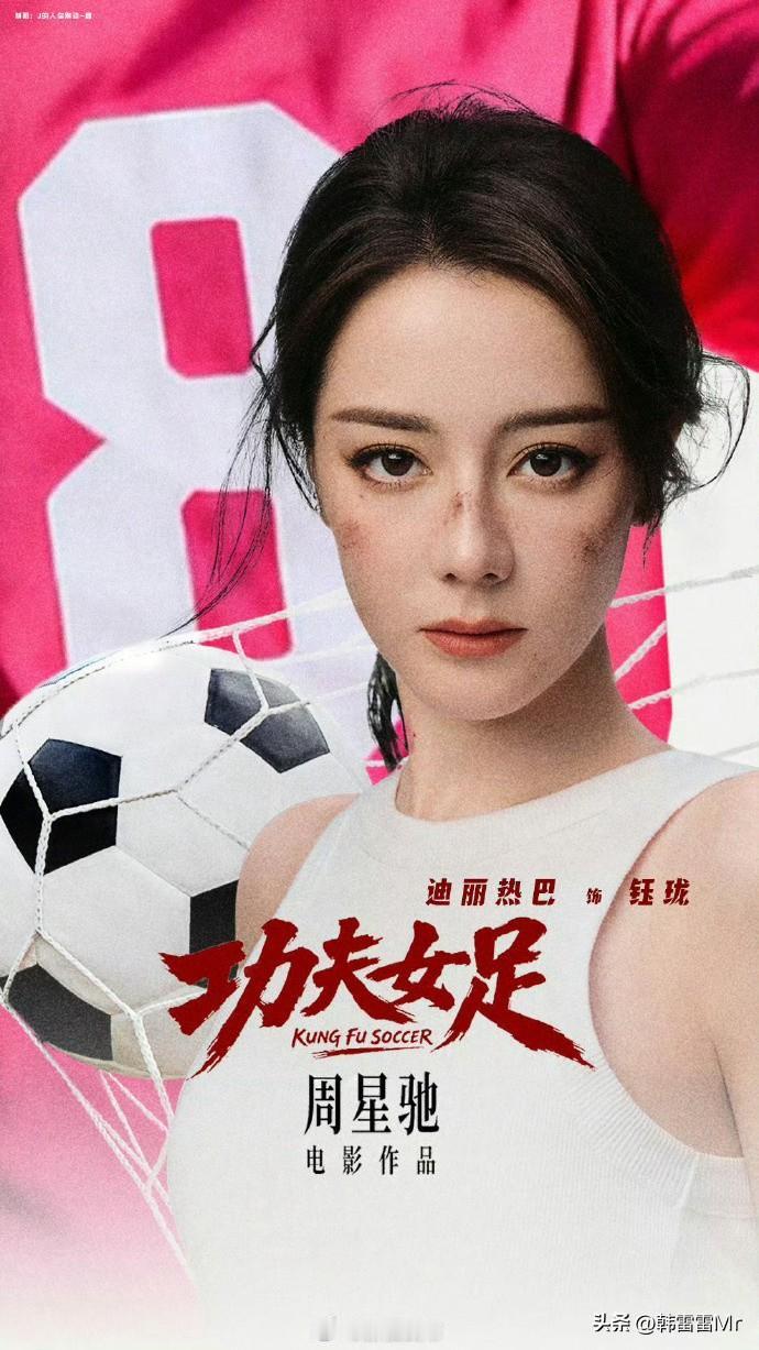 星爷这票房号召力简直吓人到令人发指，还是在电影大盘如此惨淡的情况下，真的无比期望
