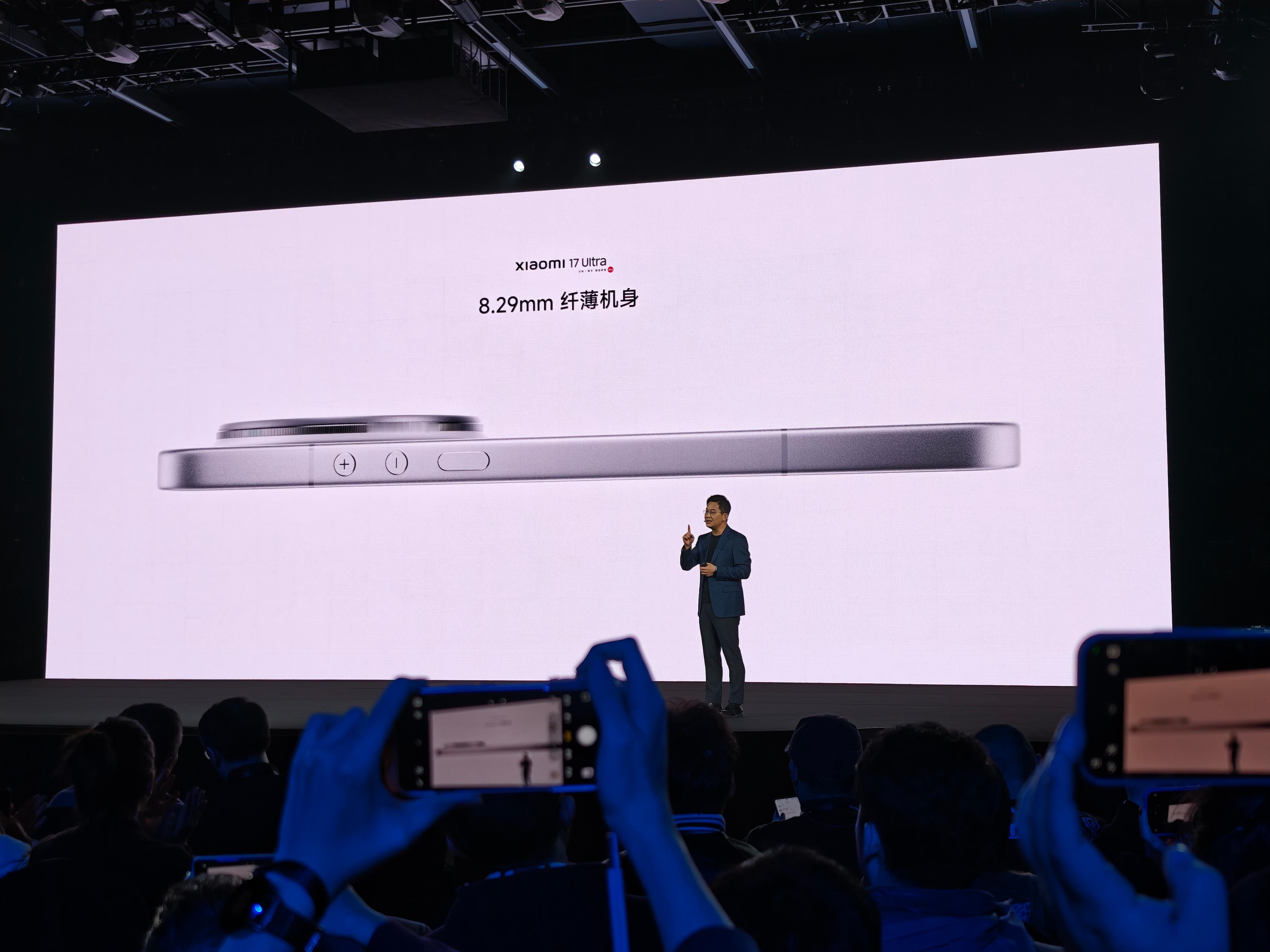 小米17Ultra是小米迄今最薄Ultra小米把影像超大杯做到了8.29mm薄，