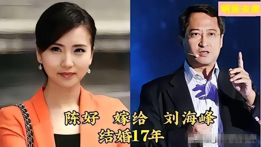 世间幸福的婚姻模样千差万别。有的家境富足，有的平平淡淡；有的郎才女貌，有的相貌普