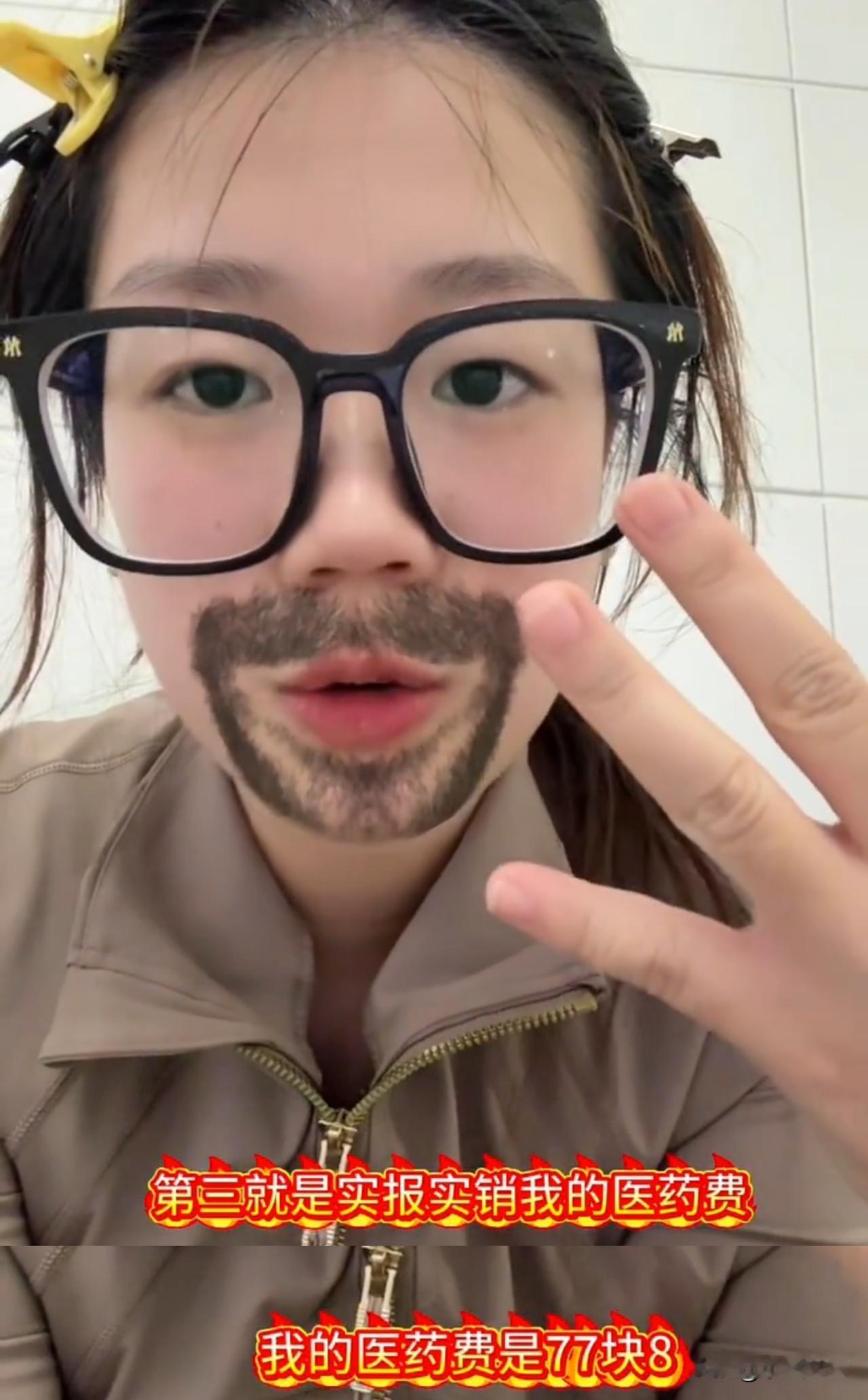 本以为女生起诉四岁男孩摸她臀部已经够离谱的了，万万没想到女生之后和孩子父母吵架吵