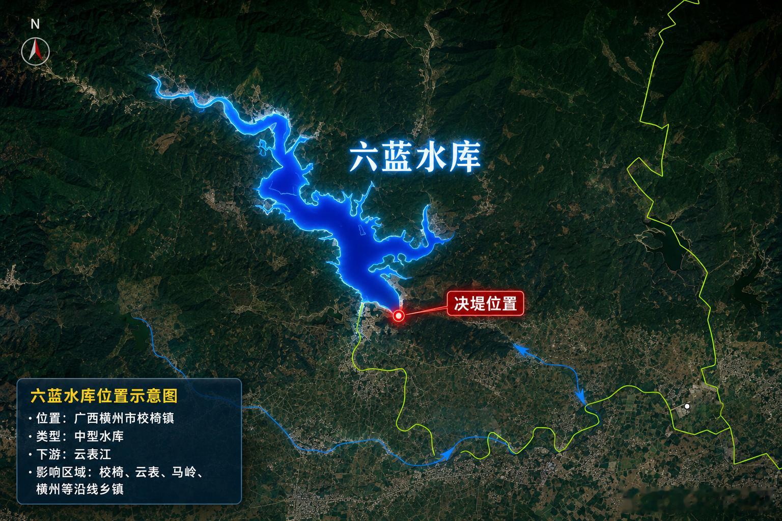 广西抗洪7月3日以来，广西出现持续性强降雨，部分地区发生严重洪涝灾害。南宁宾阳县