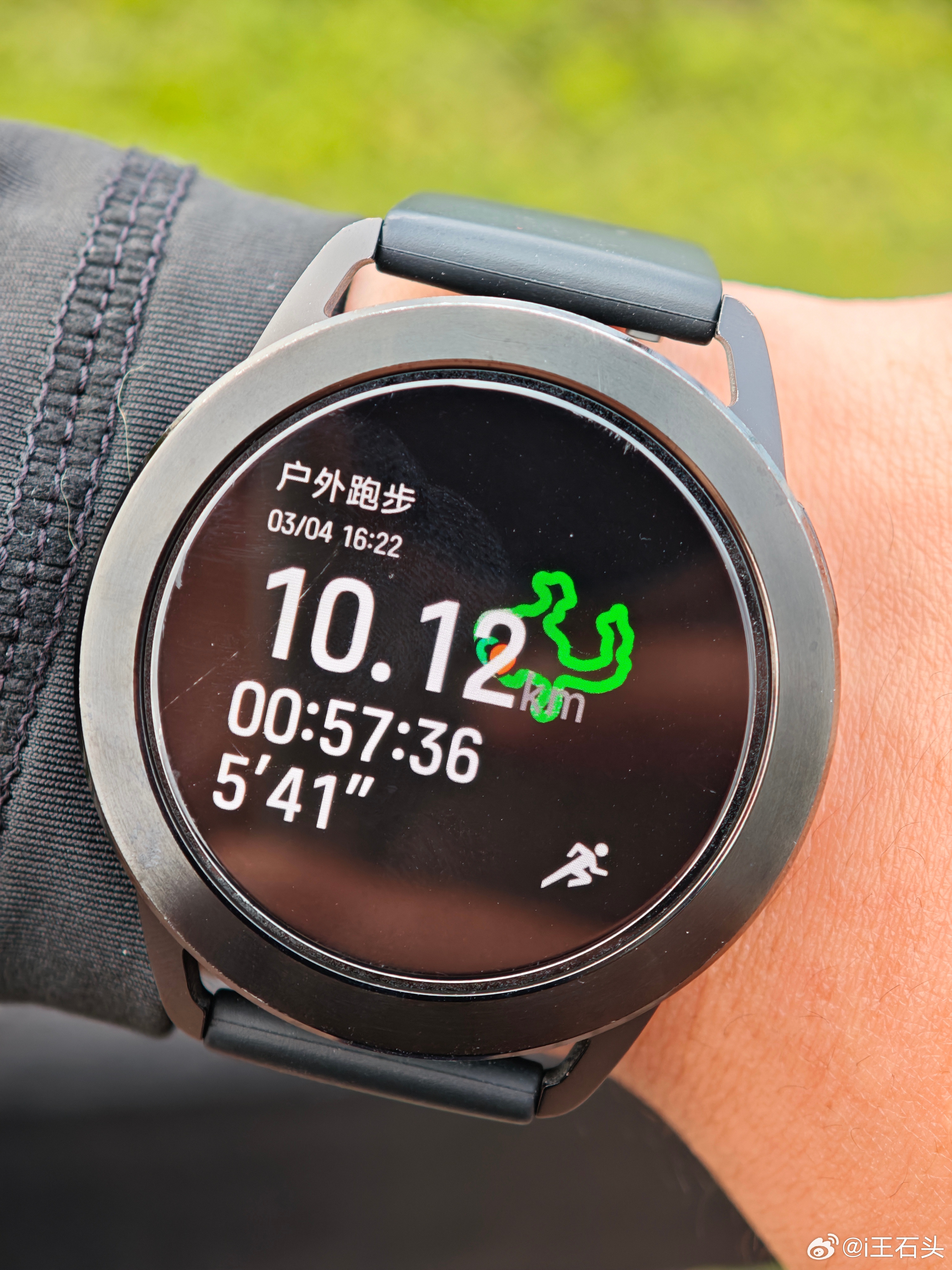 与其关注那些乱七八糟的话题，还不如多关心自己。石头30天打卡计划