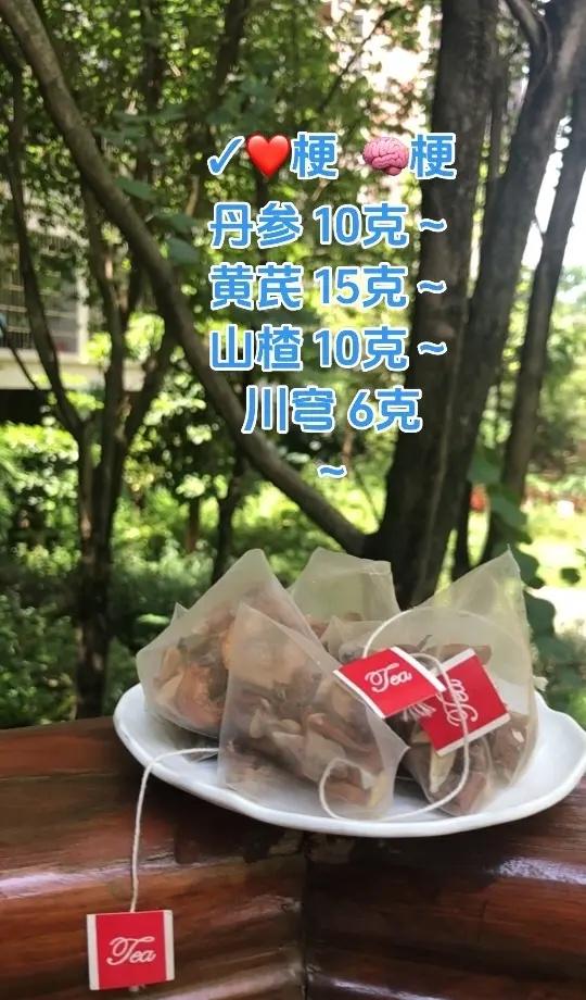 中德比赛来了！ 丁俊晖，，，，  10-5战胜吉尔伯特晋级世锦赛16 强，下轮对