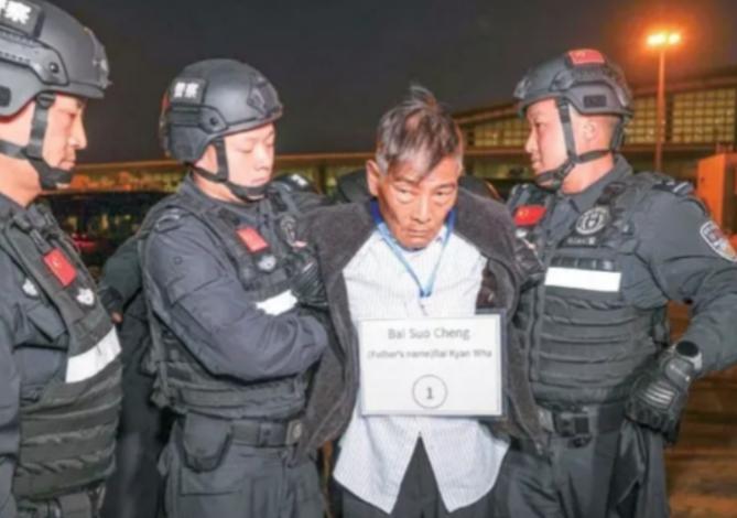 白所成果然被判处死刑！白所成是1950年出生，已经过了75周岁。在国内的法律当中