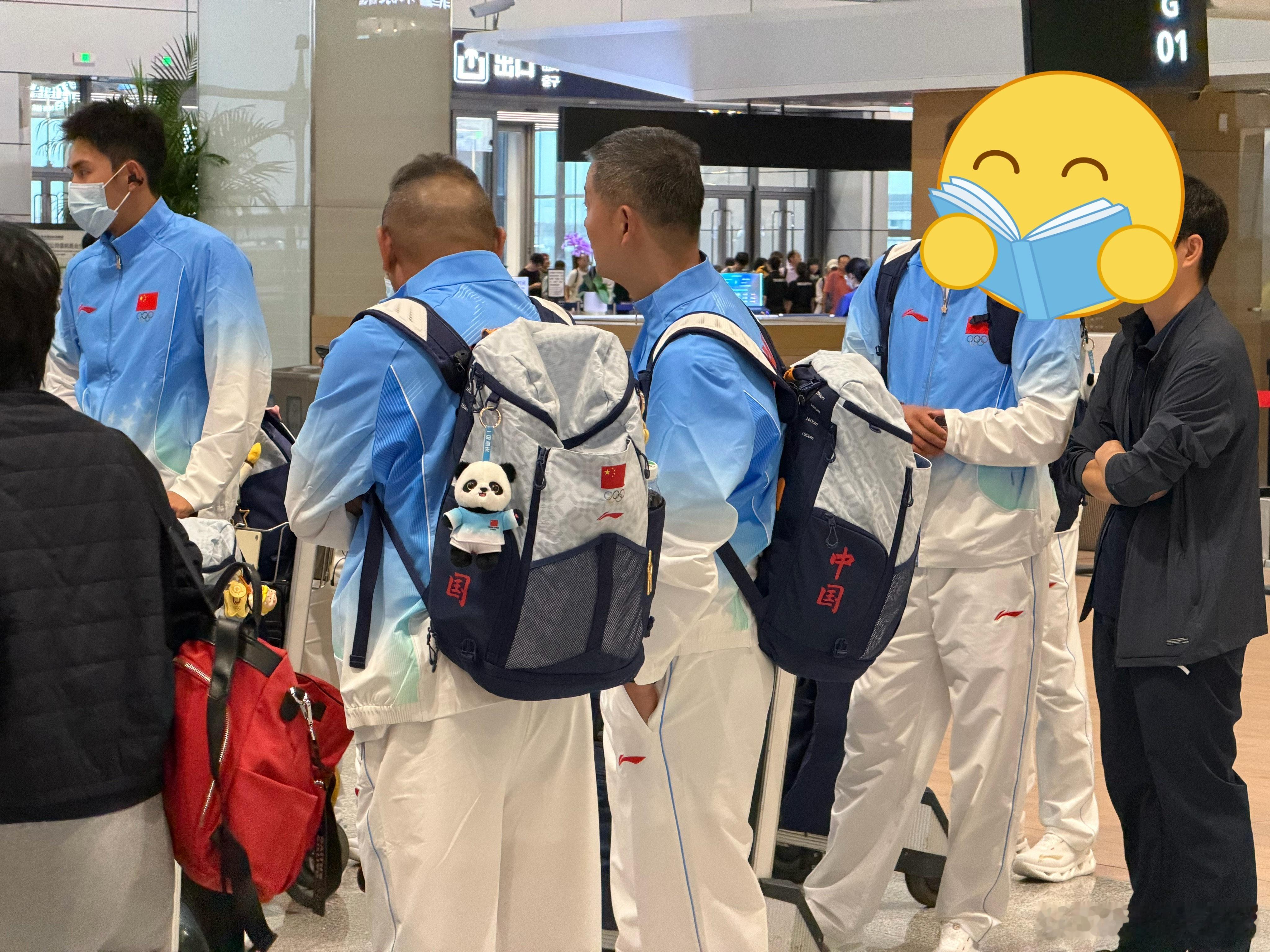 机场值机偶遇中国亚运代表团，有知道这是啥项目的吗？  ​​​
