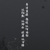 豆豆球爱说社会