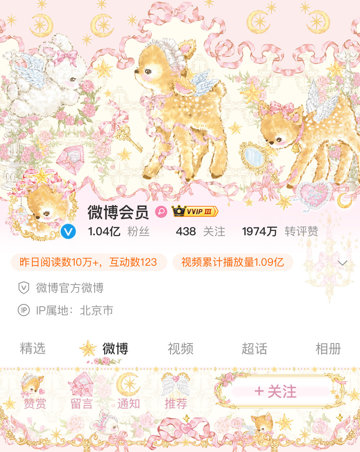 这个是什么zb 