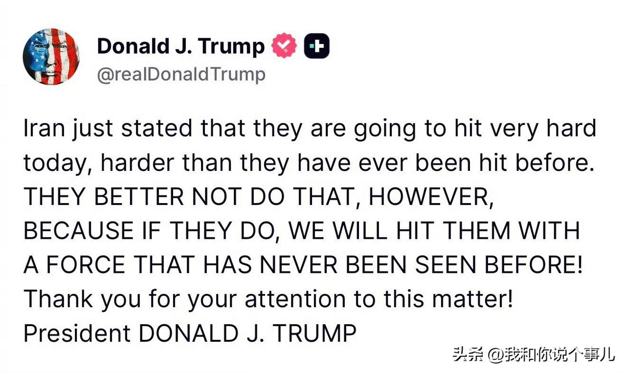 阿川：伊朗刚刚宣称他们今天要发动非常猛烈的打击，比以往任何时候都要猛烈。他们最好