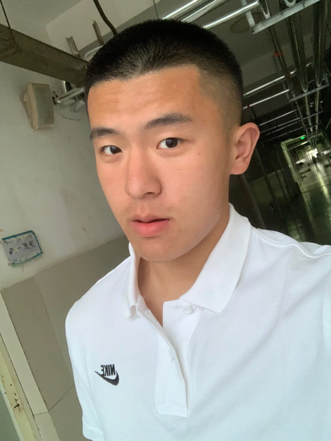 痞 山东