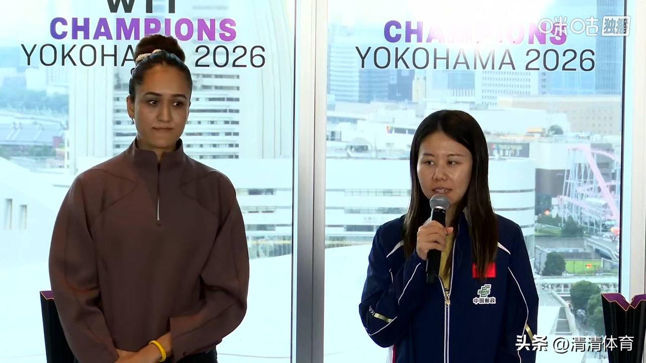 2026WTT横滨冠军赛男单签表：
1/4区：松岛辉空🇯🇵VS周启豪🇨🇳