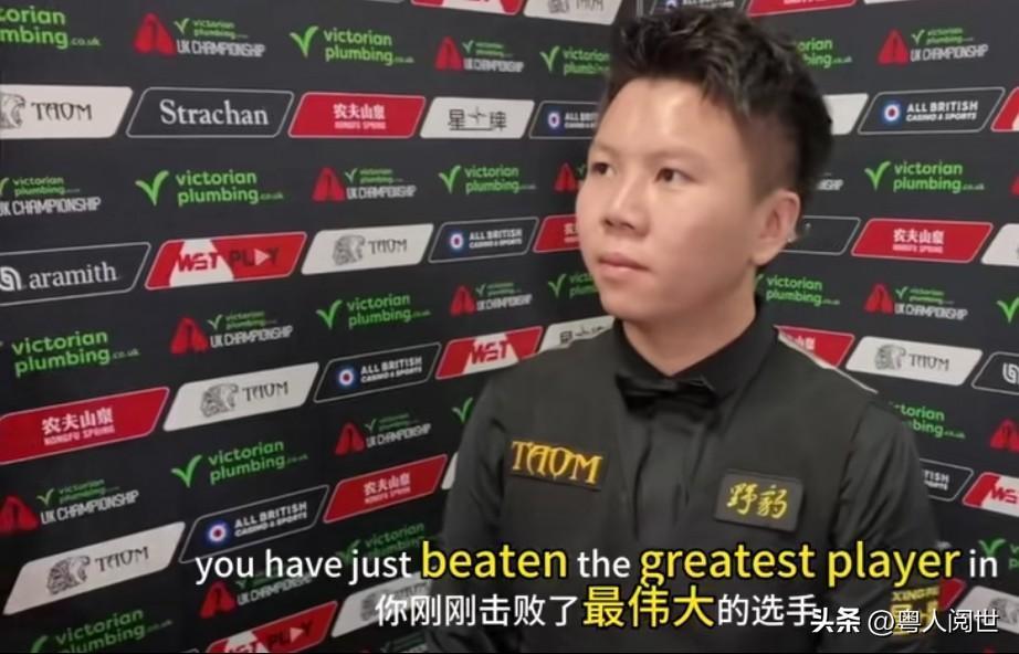 一分耕耘，一分收获！周跃龙，你一定行。
刚刚翻阅到，周跃龙在英锦赛首轮，以6：4