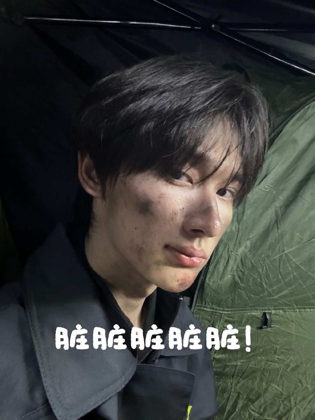 余宇涵12月的第一天 余宇涵：12月的第一天  舞台上的精致鱼vs脏脏包鱼，每一