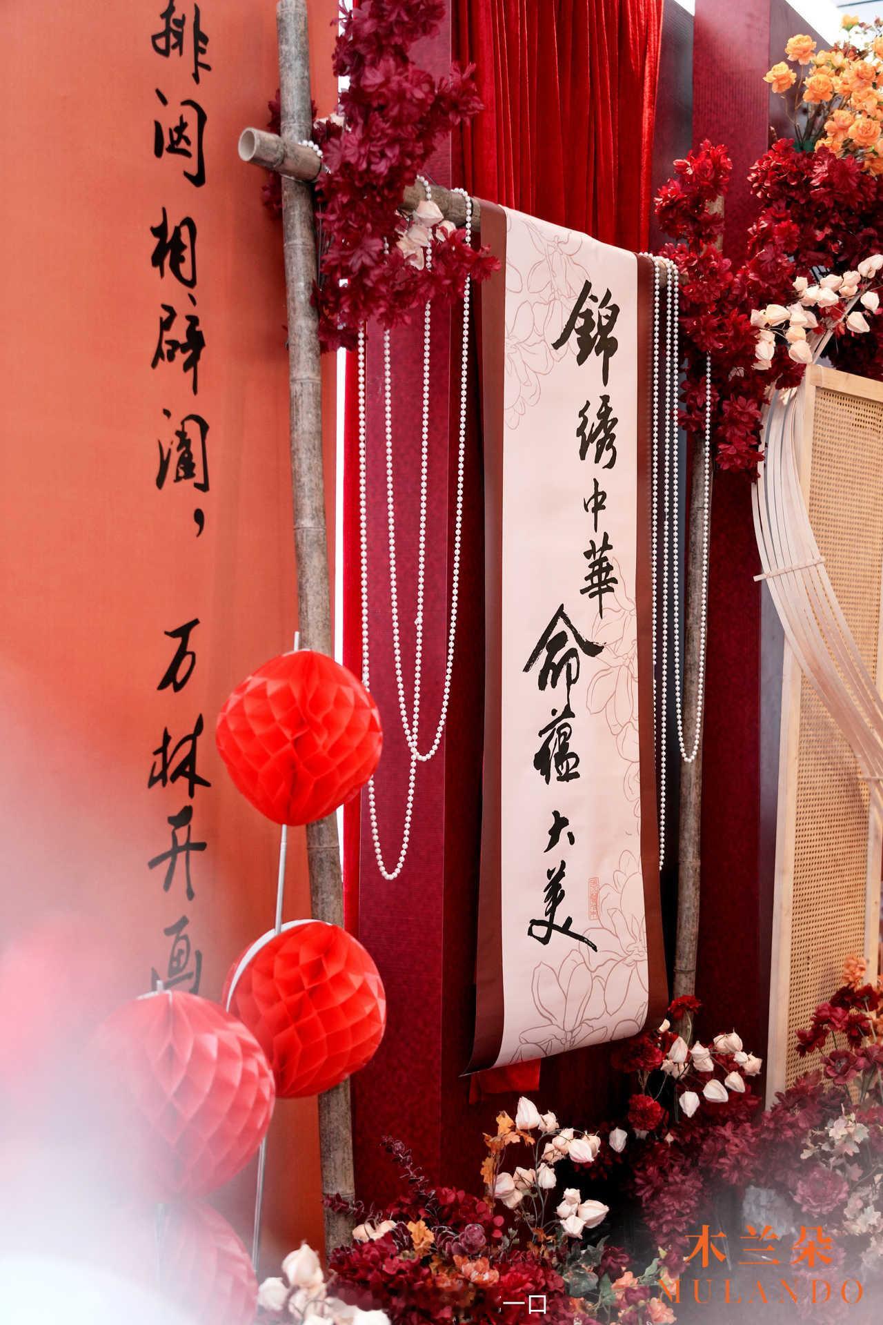 和大红冬阳一起参加了「木兰朵新疆酒庄·命蕴大美」的启新·福宴，喝到了超好喝的西拉