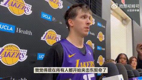 詹姆斯明日复出咋打？里夫斯：都包夹老大东契奇，他在高位打好4打3即可！
说对方头