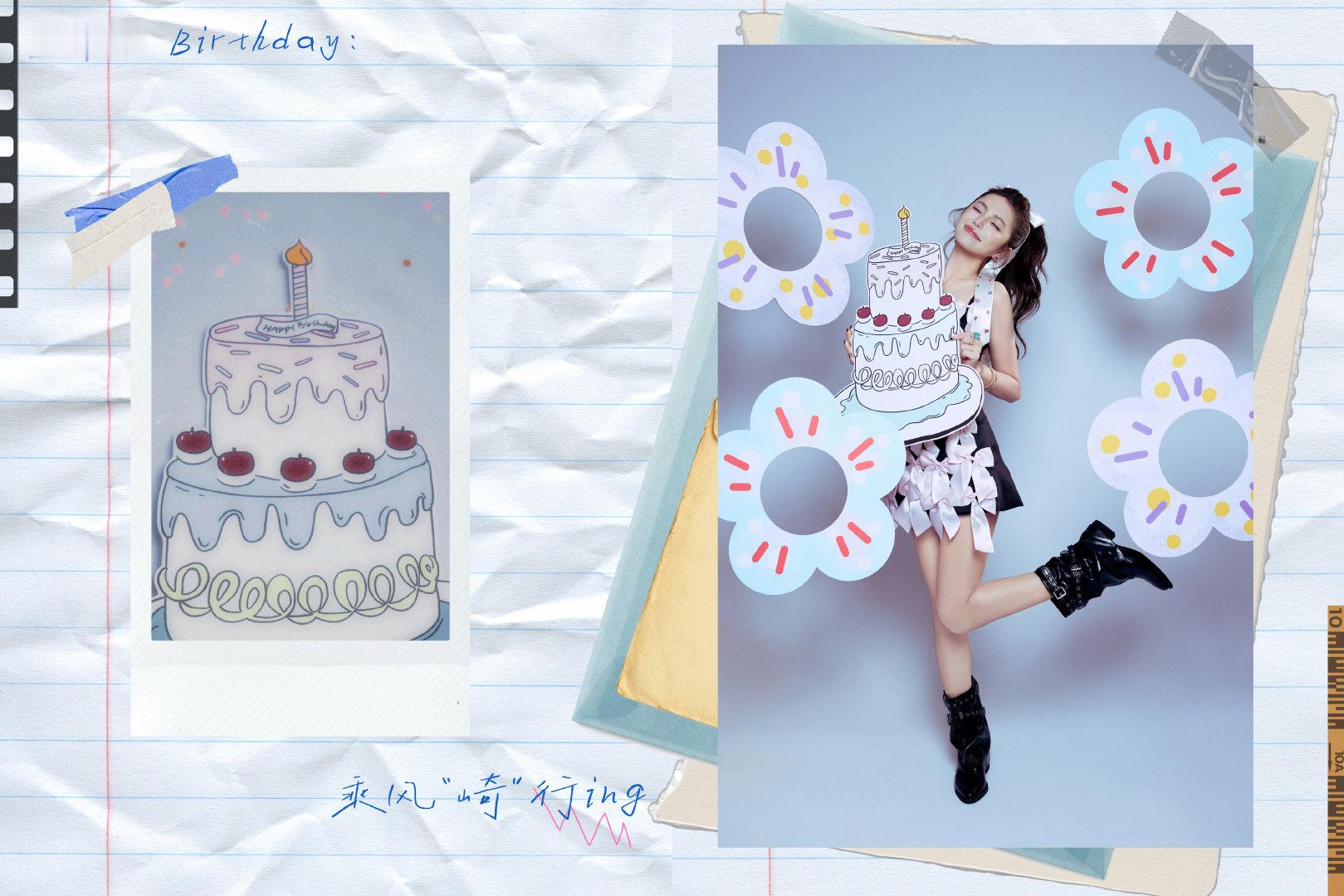 安崎百变生日秀安崎百变生日秀不管是酷girl还是邻家少女，都能完美驾驭呀~谁能想
