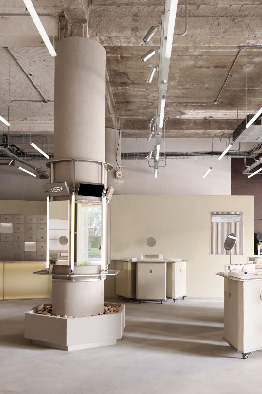 RERY时尚生活馆✨策展式的复合生活方式提案