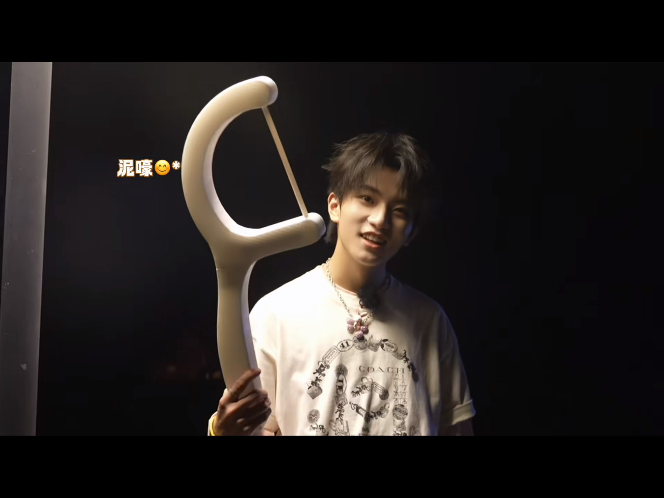 这不就是个牙线，谁准备的，精准哄老婆开心了…… ​​​