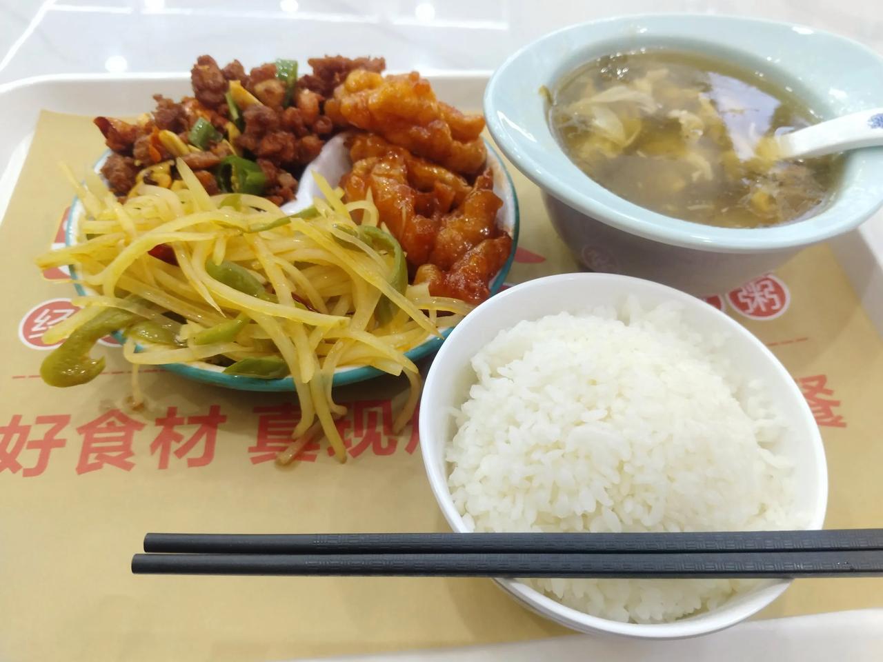 寒冷的冬天
一份暖汤
安抚躁动的胃（各国那么多汤，最喜欢的还是最简单的最初的——