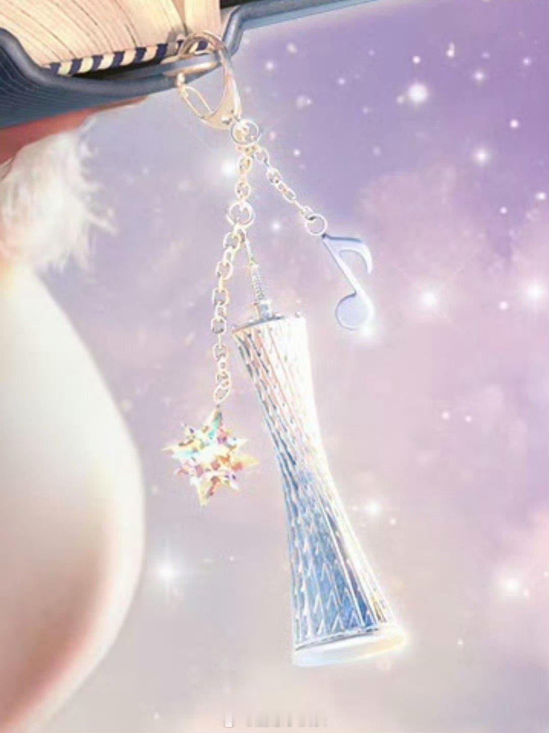 周深 细节控 GZ不只是广州缩写，日记翻页还有狮子头，书签上藏着更多秘密。周深这