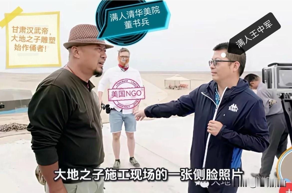 这事儿挺值得琢磨。满人建满族英雄、拍满剧，是对自身民族文化和历史人物的一种宣扬与