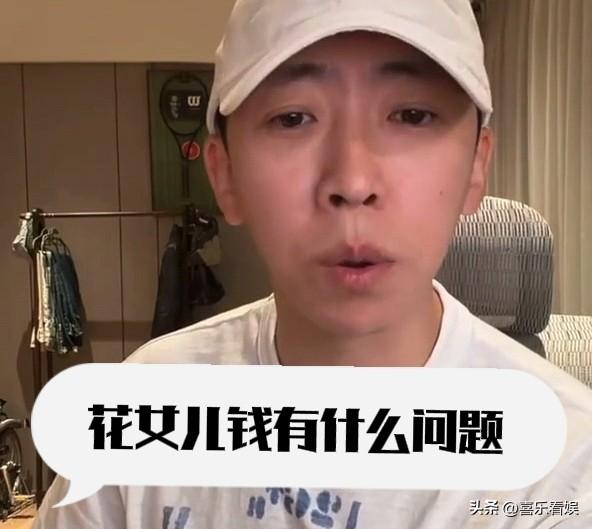 留几手，为张家齐妈妈发声！
 
10月1号，留几手又冲上热搜，他公开为张家齐妈妈