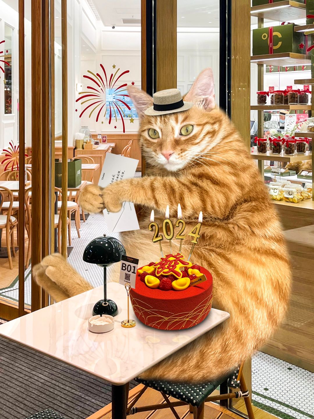 好运大海🍊新年发发发～