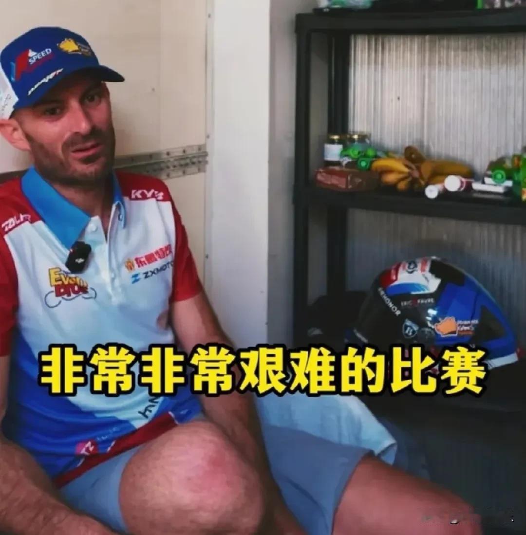 从杆位夺冠到第九名！张雪高情商回应震撼全场：输了就总结问题，下站再赢！

6月1