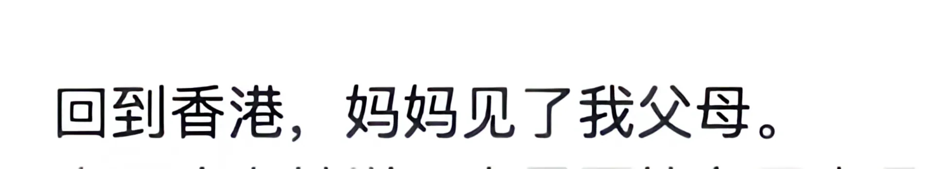 Ai永远不能替代人类… ​​​