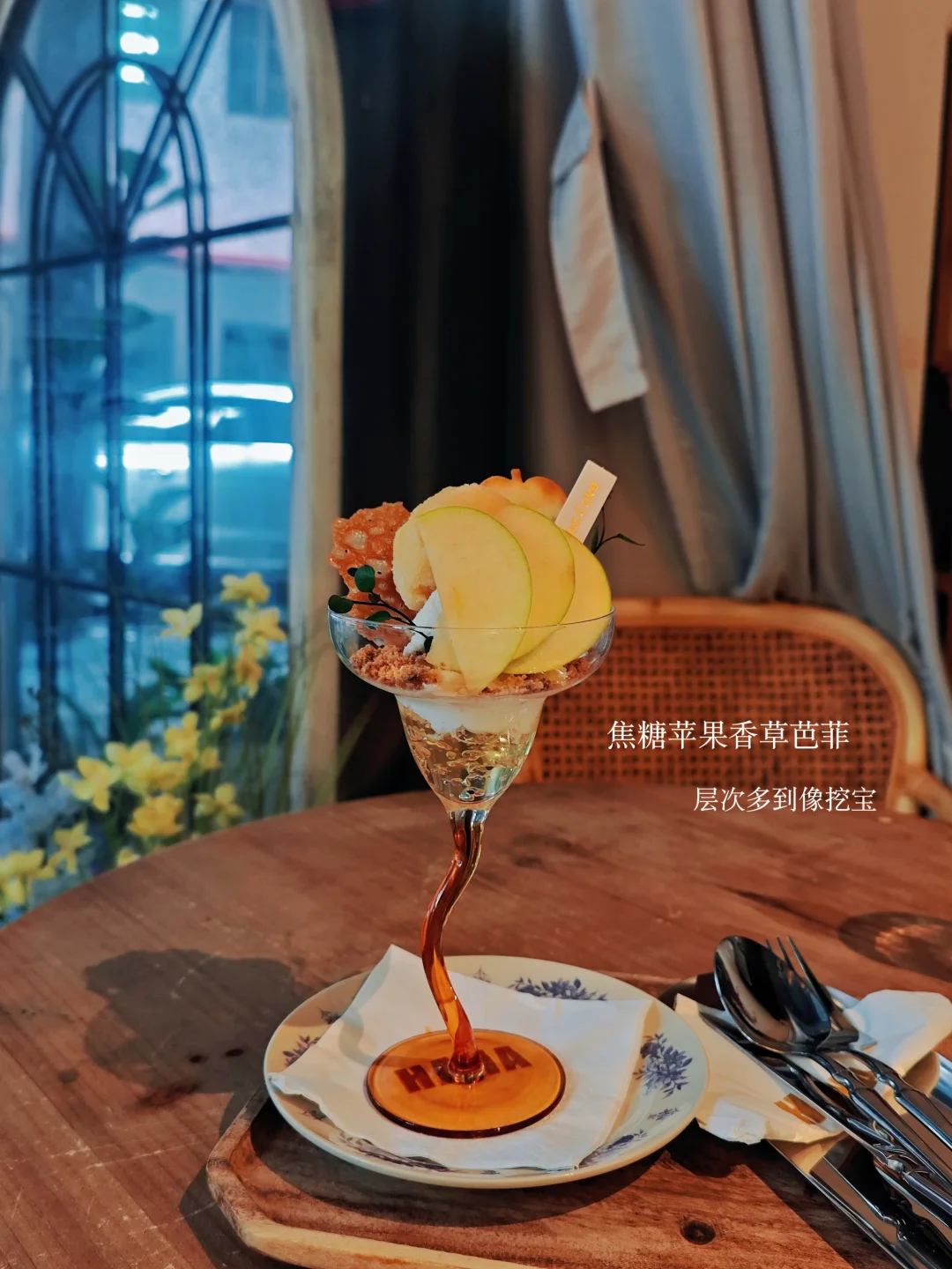 广州）低调还不火 但有实力的美丽小蛋糕