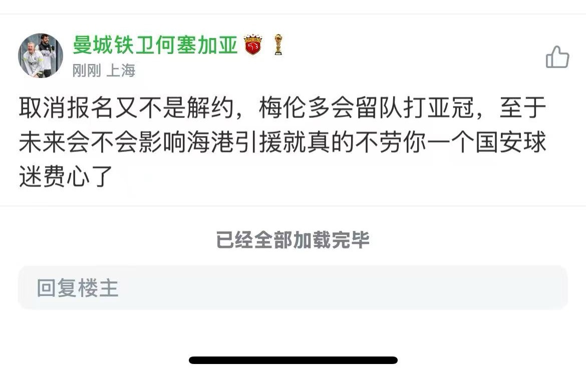 留队打亚冠哈哈哈哈哈哈哈哈哈哈哈哈哈哈哈哈哈哈哈哈哈哈哈哈哈哈哈哈哈哈哈哈哈哈哈