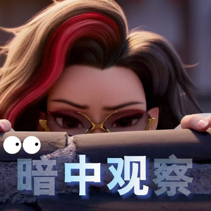 熊出没年兽双生花设定 年兽双生花魅力足，在使命选择中挣扎，春节和家人影院相聚，看